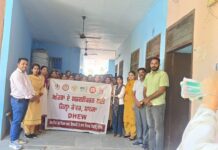 ਬੱਚਿਆਂ ਅਤੇ ਔਰਤਾਂ ਨਾਲ ਸਬੰਧਤ ਸੇਵਵਾਂ ਬਾਰੇ ਜਾਗਰੂਕਤਾ ਕੈਂਪ