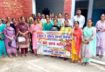 ਪੌਸ਼ਟਿਕ ਖੁਰਾਕ ਸਿਹਤਮੰਦ ਜੀਵਨ ਦੀ ਇੱਕ ਮਜ਼ਬੂਤ ਨੀਂਹ ਹੈ