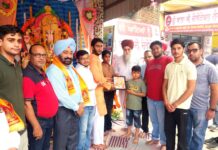 ਸਪੀਕਰ ਸੰਧਵਾਂ ਸ਼੍ਰੀ ਗਨੇਸ਼ ਜੀ ਦੇ ਹਵਨ ਤੇ ਪਹੁੰਚੇ