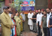 ਬ੍ਰਮ ਸ਼ੰਕਰ ਜਿੰਪਾ ਨੇ ਧੋਬੀ ਘਾਟ ਚੌਂਕ ਤੋਂ ਸ਼ਿਮਲਾ ਪਹਾੜੀ ਤੱਕ ਬਣੀ ਨਵੀਂ ਸੜਕ ਲੋਕਾਂ ਨੂੰ ਕੀਤੀ ਸਮਰਪਿਤ