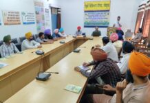 ਮੱਕੀ ਦੀ ਵਾਢੀ ਅਤੇ ਇਸ ਨੂੰ ਸੁਕਾਉਣ ਦੀਆਂ ਤਕਨੀਕਾਂ ਸਬੰਧੀ ਪ੍ਰੋਗਰਾਮ