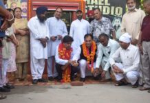 ਰਿੰਗ ਰੋਡ ਹੁਸ਼ਿਆਰਪੁਰ ਦੇ ਨਿਰਮਾਣ ਕਾਰਜ ਦੀ ਸ਼ੁਰੂਆਤ