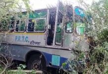 ਨਾਭਾ ਨੇੜੇ PRTC ਬੱਸ ਹਾਦਸਾ, 140 ਸਵਾਰੀਆਂ ਸਨ, ਕਈ ਜ਼ਖਮੀ