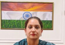 ਝੋਨੇ ਦੀ ਪਰਾਲੀ ਅਤੇ ਰਹਿੰਦ ਖੂੰਹਦ ਨੂੰ ਅੱਗ ਲਗਾਉਣ ਤੇ ਪਾਬੰਦੀ