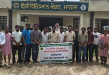 ਕ੍ਰਿਸ਼ੀ ਵਿਗਿਆਨ ਕੇਂਦਰ ਵੱਲੋਂ ਖੁੰਭਾਂ ਦੀ ਖੇਤੀ ਸਬੰਧੀ ਸਿਖਲਾਈ ਕੈਂਪ