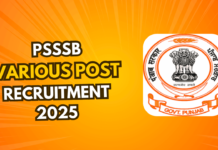 PSSSB Group B ਭਰਤੀ 2025: ਪੰਜਾਬ ‘ਚ 418 ਅਸਾਮੀਆਂ ਲਈ 26-30 ਸਤੰਬਰ ਤੱਕ ਅਰਜ਼ੀ