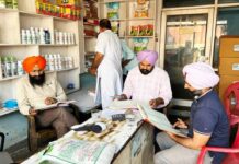 ਖੇਤੀਬਾੜੀ ਇਨਪੁਟਸ ਵਿਕਰੇਤਾਵਾਂ ਦੀ ਕੀਤੀ ਗਈ ਚੈਕਿੰਗ