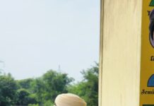 ਆਓ ਆਪਣੇ ਆਪਣੇ ਪਿੰਡ ਦਾ ਸਰਕਾਰੀ ਸਕੂਲ ਸਾਫ ਕਰੀਏ