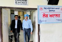 ਗੁਰਦਾਸਪੁਰ ਵਿਖੇ ਨੈਸ਼ਨਲ ਲੋਕ ਅਦਾਲਤ ਦਾ ਆਯੋਜਨ