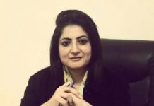 ਨਿਆਂ ਤੇ ਸਹਿਯੋਗ ਪਹੁੰਚੇਗਾ ਹਰ ਦਰਵਾਜ਼ੇ ਤੱਕ