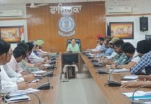 ਖੇਤੀਬਾੜੀ ਅਫਸਰਾਂ ਨੂੰ ਪਿੰਡਾਂ ਵਿੱਚ ਕਿਸਾਨਾਂ ਨਾਲ ਸਿੱਧਾ ਰਾਬਤਾ ਕਰਨ ਤੇ ਨਿਰਦੇਸ਼