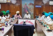 ਪਰਾਲੀ ਪ੍ਰਬੰਧਨ ਅਤੇ ਸੁੱਕੇ ਝੋਨੇ ਦੀ ਆਮਦ ਲਈ ਕਿਸਾਨ ਯੂਨੀਅਨਾਂ ਨਾਲ ਮੀਟਿੰਗ