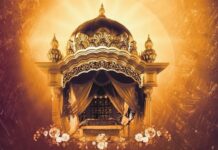 ‘ਗੁਰੂ ਮਾਨਿਓ ਗ੍ਰੰਥ ਚੇਤਨਾ ਸਮਾਗਮ’ ਰਾਜਪੁਰਾ ’ਚ ਸ਼ਾਨਦਾਰ ਅਖੀਰ, 40 ਹਜ਼ਾਰ ਤੋਂ ਵੱਧ ਸੰਗਤਾਂ ਦੀ ਹਾਜ਼ਰੀ