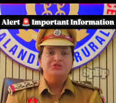 ਜਲੰਧਰ ਪੁਲਿਸ ਦੀ ਚੇਤਾਵਨੀ: Google Gemini ਐਪ ਤੋਂ ਬਚੋ, 3D ਫੋਟੋਆਂ ਨਾਲ ਖ਼ਤਰਾ