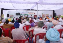 ਕੀਟਨਾਸ਼ਕਾਂ ਦੀ ਸੁਚੱਜੀ ਅਤੇ ਸੁਰੱਖਿਅਤ ਵਰਤੋਂ ਸਬੰਧੀ ਕਿਸਾਨ ਸਿਖਲਾਈ ਕੈਂਪ