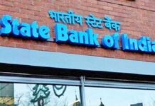 SBI ਬੈਂਕ ‘ਚ ਵੱਡੀ ਲੁੱਟ: 58 ਕਿਲੋ ਸੋਨਾ ਤੇ 8 ਕਰੋੜ ਨਕਦੀ ਲੈ ਜਾਏ ਲੁਟੇਰੇ