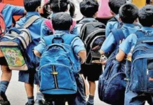 1 ਨਵੰਬਰ ਤੋਂ ਪੰਜਾਬ ਦੇ ਸਕੂਲਾਂ ਦੇ ਸਮੇਂ ਵਿੱਚ ਤਬਦੀਲੀ ਹੋਵੇਗੀ; ਸਰਦੀ ਦੇ ਮੌਸਮ ਨੂੰ ਧਿਆਨ ਵਿੱਚ ਰੱਖਦਿਆਂ ਇਹ ਫੈਸਲਾ ਕੀਤਾ ਗਿਆ ਹੈ।