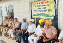 ਕਿਸਾਨਾਂ ਨੂੰ ਕਾਇਨਾਤ ਦੇ ਰੱਖਵਾਲੇ ਬਣਾਉਣ ਲਈ ਪ੍ਰਸ਼ਾਸਨ ਦਾ ਨਵਾਂ ਉਪਰਾਲਾ