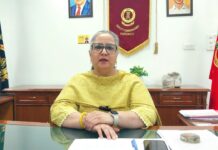 ਕਿਸਾਨਾਂ ਨੂੰ 605.03 ਕਰੋੜ ਰੁਪਏ ਦੀ ਅਦਾਇਗੀ