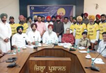 ਨਸ਼ਿਆਂ ਦੇ ਖਾਤਮੇ ਲਈ ਸਾਰੇ ਵਰਗਾਂ ਦਾ ਸਹਿਯੋਗ ਜਰੂਰੀ