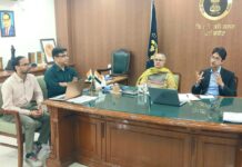 ਕੇਂਦਰੀ ਟੀਮ ਨੇ ਜਿਲ੍ਹਾ ਅਧਿਕਾਰੀਆਂ ਨਾਲ ਕੀਤੀ ਸਮੀਖਿਆ