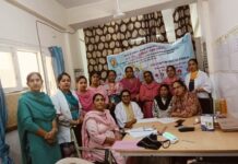 ਪ੍ਰਧਾਨ ਮੰਤਰੀ ਸੁਰੱਖਿਅਤ ਮਾਤ੍ਰਿਤਵ ਅਭਿਆਨ ਤਹਿਤ ਗਰਭਵਤੀ ਔਰਤਾਂ ਲਈ ਮੁਫ਼ਤ ਜਾਂਚ ਕੈਂਪ