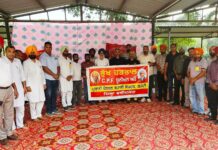 ਪੈਨਸ਼ਨ ਸਕੀਮ ਦੀ ਬਹਾਲੀ ਲਈ ਮੁਲਾਜ਼ਮਾਂ ਨੇ ਰੱਖੀ ਇੱਕ ਦਿਨ ਭੁੱਖ ਹੜਤਾਲ