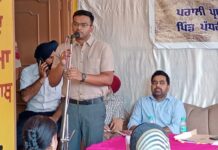 ਪਿੰਡ ਰੂੜੇਕੇ ਅਤੇ ਧੌਲਾ ਵਿਖੇ ਕਿਸਾਨ ਮਿਲਣੀ