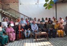 ਪੰਜਾਬ ਰਾਜ ਪੇਂਡੂ ਆਜੀਵਿਕਾ ਮਿਸ਼ਨ