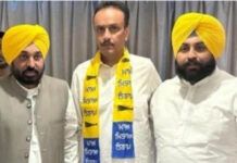 ਚੰਡੀਗੜ੍ਹ ਦੇ ਸੇਵਾਮੁਕਤ DSP ਵੱਲੋਂ ‘ਆਪ’ ਆਗੂ ਨਿਤਿਨ ਨੰਦਾ ‘ਤੇ ਗੋ*ਲੀਬਾ*ਰੀ, ਹਾਲਤ ਸਥਿਰ