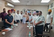 ਵੋਟਰ ਸੂਚੀ ਦੀ ਅੰਤਿਮ ਪ੍ਰਕਾਸ਼ਨਾਂ ਸਬੰਧੀ ਮਾਨਤਾ ਪ੍ਰਾਪਤ ਰਾਜਨੀਤਿਕ ਪਾਰਟੀਆਂ ਨਾਲ ਮੀਟਿੰਗ