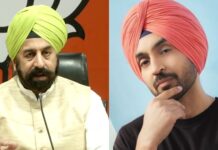 ਦਿਲਜੀਤ ਦੋਸਾਂਝ ਦੀ ਫਿਲਮ ‘ਪੰਜਾਬ-95’ ਨੂੰ BJP ਆਗੂ RP ਸਿੰਘ ਦਾ ਸਮਰਥਨ