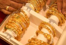 ਸੋਨੇ-ਚਾਂਦੀ ਦੀਆਂ ਕੀਮਤਾਂ ’ਚ ਅਚਾਨਕ ਵੱਡਾ ਘਟਾਅ, ਜਾਣੋ ਨਵੇਂ ਰੇਟ ਸੋਨੇ-ਚਾਂਦੀ ਦੀਆਂ ਕੀਮਤਾਂ ’ਚ ਅਚਾਨਕ ਵੱਡਾ ਘਟਾਅ, ਜਾਣੋ ਨਵੇਂ ਰੇਟ