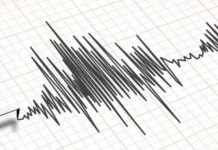 ਜਪਾਨ ਵਿੱਚ 5.9 ਤੇਜ਼ ਭੂਚਾਲ, ਲੋਕ ਘਰਾਂ ਤੋਂ ਭੱਜੇ; ਸੁਨਾਮੀ ਦਾ ਖ਼ਤਰਾ? ਜਪਾਨ ਵਿੱਚ 5.9 ਤੇਜ਼ ਭੂਚਾਲ, ਲੋਕ ਘਰਾਂ ਤੋਂ ਭੱਜੇ; ਸੁਨਾਮੀ ਦਾ ਖ਼ਤਰਾ?