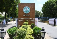 PGI ‘ਤੇ 24 ਕਰੋੜ ਟੈਕਸ ਬਕਾਇਆ, ਫਾਇਰ-ਪਾਣੀ ਮੁੱਦਿਆਂ ਲਈ ਰਣਨੀਤੀ