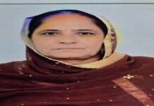 ਚਾਬੀ ਕੱਢਣ ਗਈ ਔਰਤ ਦਾ ਹੋਇਆ ਹਾਦਸਾ — ਟਰੈਕਟਰ ਅਚਾਨਕ ਸਟਾਰਟ ਹੋਇਆ, ਹੇਠਾਂ ਆਉਣ ਨਾਲ ਔਰਤ ਦੀ ਮੌ/ਤ।