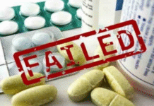 ਪੰਜਾਬ ‘ਚ 11 ਦਵਾਈਆਂ ਦੇ ਸੈਂਪਲ ਫੇਲ੍ਹ