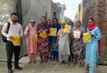 ਡੇਂਗੂ ਤੋਂ ਬਚਾਅ ਲਈ ਮੱਛਰ ਦਾ ਖ਼ਾਤਮਾ ਅਤੇ ਸਾਵਧਾਨੀਆਂ