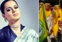 ਕੰਗਨਾ ਰਣੌਤ ਨੇ ਔਰਤ ਦੀ ਤੁਲਨਾ ਸ਼ਾਹੀਨ ਬਾਗ ਦੀ ਦਾਦੀ ਬਿਲਕੀਸ ਬਾਨੋ ਨਾਲ ਕਰਦੇ ਹੋਏ ਕਿਹਾ ਕਿ ਉਹ 100 ਰੁਪਏ ਲੈ ਕੇ ਪ੍ਰਦਰਸ਼ਨ ਕਰਦੀ ਹੈ, ਜਿਸ ‘ਤੇ ਮਹਿੰਦਰ ਕੌਰ ਨੇ ਮਾਣਹਾਨੀ ਦਾ ਕੇਸ ਦਾਇਰ ਕੀਤਾ।