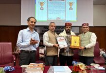 ਕਿਸਾਨ ਸੋਹਣ ਸਿੰਘ ਢਿੱਲੋਂ “ਕੌਮੀ ਖੁੰਬ ਉਤਪਾਦਕ ਅਵਾਰਡ” ਨਾਲ ਸਨਮਾਨਿਤ