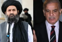 ਪਾਕਿਸਤਾਨ ਤੇ ਅਫ਼ਗਾਨਿਸਤਾਨ ਵਿਚਾਲੇ ਦੂਸਰਾ ਦੌਰ ਦੀ ਗੱਲਬਾਤ ਅੱਜ ਇਸਤਾਂਬੁਲ ‘ਚ, ਆਤੰਕਵਾਦ ਤੇ ਸਰਹੱਦੀ ਤਣਾਅ ‘ਤੇ ਹੋਵੇਗੀ ਚਰਚਾ ਪਾਕਿਸਤਾਨ ਅਤੇ ਅਫ਼ਗਾਨਿਸਤਾਨ ਦੇ ਅਧਿਕਾਰੀ ਅੱਜ (25 ਅਕਤੂਬਰ 2025) ਤੁਰਕੀ ਦੇ ਇਸਤਾਂਬੁਲ ਵਿੱਚ ਦੂਜੇ ਦੌਰ ਦੀ ਗੱਲਬਾਤ ਕਰਨਗੇ। ਇਸ ਬੈਠਕ