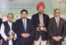 ਡਾ. ਤਰੁਨਜੀਤ ਸਿੰਘ ਬੁਤਾਲੀਆ ਨੂੰ ਗਲੋਬਲ ਇੰਟਰਫੇਥ ਕਾਨਫਰੰਸ ਵਲੋਂ ਲਾਈਫਟਾਈਮ ਅਚੀਵਮੈਂਟ ਐਵਾਰਡ