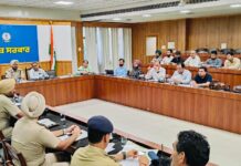 ਪਰਾਲੀ ਸਾੜਨ ਨੂੰ ਰੋਕਣ ਸਬੰਧੀ ਜ਼ਿਲ੍ਹਾ ਪੱਧਰੀ ਮੀਟਿੰਗ