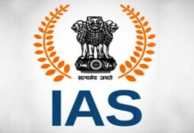 ਚੰਡੀਗੜ੍ਹ ਵਿੱਚ ਦੋ IAS ਅਫਸਰਾਂ ਨੂੰ ਮਿਲਿਆ ਅਤਿਰਿਕਤ ਚਾਰਜ, ਮੰਦੀਪ ਬਰਾੜ ਬਣੇ ਸਭ ਤੋਂ ਪਾਵਰਫੁਲ ਅਧਿਕਾਰੀ