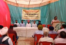 ਕ੍ਰਿਸ਼ੀ ਵਿਗਿਆਨ ਕੇਂਦਰ ਨੇ ਕੁਦਰਤੀ ਖੇਤੀ ਸਬੰਧੀ ਕਰਵਾਇਆ ਸਿਖਲਾਈ ਕੋਰਸ