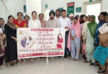 ਸੁਰੱਖਿਅਤ ਮਾਤ੍ਰਤਵ ਅਭਿਆਨ ਤਹਿਤ ਲਗਾਇਆ ਕੈਂਪ