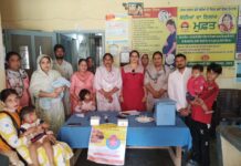 12 ਤੋਂ 14 ਅਕਤੂਬਰ ਤੱਕ ਚੱਲੇਗੀ ਪਲਸ ਪੋਲੀਓ ਮੁਹਿੰਮ Pulse Polio campaign