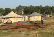 ਸ੍ਰੀ ਗੁਰੂ ਤੇਗ ਬਹਾਦਰ ਜੀ ਦਾ 350ਵਾਂ ਸ਼ਹੀਦੀ ਦਿਹਾੜਾ