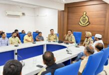 ਐੱਸ.ਐੱਸ.ਪੀ ਦੀ ਪ੍ਰਧਾਨਗੀ ਹੇਠ ਜ਼ਿਲ੍ਹਾ ਪੀਸ ਕਮੇਟੀ ਦੀ ਮੀਟਿੰਗ