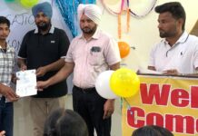 ਆਈ.ਟੀ.ਆਈ. ਮਾਨਸਾ ਵਿਖੇ ਡਿਗਰੀ ਤੇ ਇਨਾਮ ਵੰਡ ਸਮਾਰੋਹ